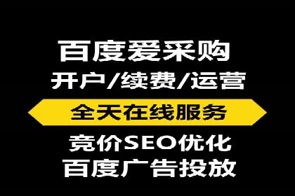 提升信息流广告ROI的秘诀——从XX企业实践看